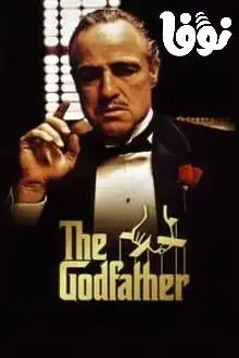 28c0f76963a84a2ea5f2a62f56e324ac