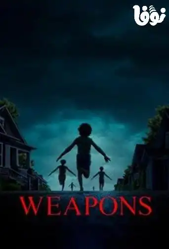 6af53b0be8534f4293ff78d8e2c7fe82