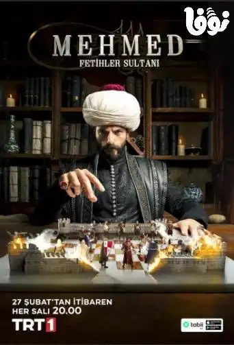 6e75d63f4ee841679807a38aec12116d