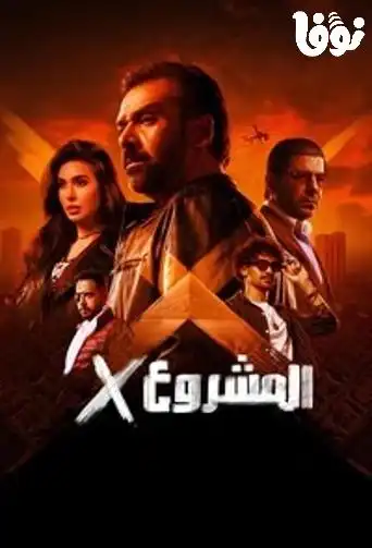 c5564018b1d040abad3ae195c3a96549