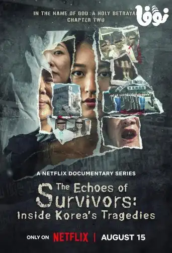 f798fcfc03904a7d96d6631b28054bfc